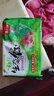 吳大嫂 東北水餃 豬肉茴香 800g 40只 蒸餃煎餃鍋貼 冷凍餃子 曬單實(shí)拍圖