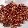 正宗四川漢源大紅袍花椒500g麻椒批發(fā)食用調(diào)料紅花椒粒d 250g 紅花椒精選 曬單實拍圖