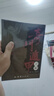 正版全4冊 奇門遁甲詳解+圖解風水入門+圖解易經+居家分水大全易經全書正版周易風水學入門書籍 周易風水學入門書籍全4冊 曬單實拍圖