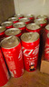 可口可樂(lè )（Coca-Cola） 汽水330ml*24罐 新老包裝隨機發(fā)貨 曬單實(shí)拍圖