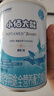 雀巢（Nestle）雀巢小佰太能特殊醫學(xué)用途全營(yíng)養配方食品400g*2罐裝刮碼無(wú)積分 曬單實(shí)拍圖