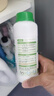 凈安（Cleafe）管道疏通劑 600g*3瓶下水道疏通劑通馬桶廁所神器 曬單實拍圖