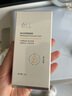 ELL 美白防曬素顏霜30g SPF30PA++隔離遮瑕防曬三合一通勤提亮膚色 曬單實(shí)拍圖