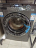 海爾（Haier）【24年新品】超薄滾筒洗衣機(jī)全自動(dòng)單洗 8公斤大容量 小戶(hù)型嵌入不占地 家電補(bǔ)貼以舊換新 【新品507s】417mm超薄嵌入+新衣洗+特漬洗 曬單實(shí)拍圖