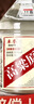 卓譽(yù)瀘州高粱酒自飲泡酒專(zhuān)用52度清香型白酒桶裝純糧食酒5L散酒約10斤 曬單實(shí)拍圖