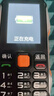 紐曼（Newman）新款N99全網通4G三防老年人手機超長待機移動聯通電信大字大聲直板按鍵備用功能專用手機橙色 曬單實拍圖