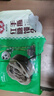 安井 紅糖饅頭 800g/袋 約20個(gè) 傳統(tǒng)糕點(diǎn)饅頭面點(diǎn) 速食家庭裝早餐早茶 曬單實(shí)拍圖