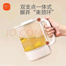 新貝【水壺配件】嬰兒調(diào)奶器恒溫壺沖奶熱水壺配件8592/-1玻璃壺 配件 1.3L 只適用8236調(diào)奶器勿錯(cuò)拍 曬單實(shí)拍圖