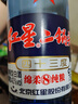 紅星二鍋頭 藍(lán)瓶綿柔8陳釀 清香型白酒 43度 750ml*6瓶 整箱裝口糧酒 曬單實(shí)拍圖