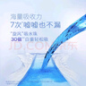 好奇（Huggies）金裝拉拉褲XL96片(12-17kg)尿不濕【速干不易紅】 曬單實(shí)拍圖