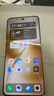 vivo X200s 12GB+256GB 直白 國家補貼 蔡司超級潛望長(cháng)焦 濕手秒開(kāi)超聲波指紋 拍照 AI手機 曬單實(shí)拍圖