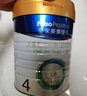 美素佳兒（Friso）皇家兒童配方奶粉 4段（3-6歲適用） 800克 助力成長(zhǎng)黃金期 曬單實(shí)拍圖