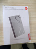 聯(lián)想（Lenovo）小新4TB 移動硬盤L6 USB3.2Gen1 2.5英寸機械硬盤 筆記本電腦外接 文件照片備份 外置存儲 曬單實拍圖