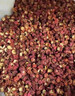 四川漢源紅花椒粒500g食用特級大紅袍麻椒干貨麻香料新貨藤椒粉y 250g 曬單實拍圖