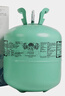 冰龍 永和 制冷劑 R22  空調氟利昂 F22雪種 冷媒 凈重22.7kg 1瓶無(wú)工具 凈重10kg 冰龍R22 曬單實(shí)拍圖