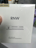 如薇（RNW）雙色清潔泥膜毛孔去油黑頭黑泥60g補(bǔ)水修護(hù)白泥60g涂抹面膜保濕 曬單實(shí)拍圖