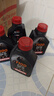 摩特（Motul）7100 4T 10W40 1L SN 歐盟進(jìn)口 酯類(lèi)全合成摩托車(chē)機油 四瓶裝 曬單實(shí)拍圖