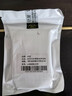 品宣（PINXUAN）適用于LISUN力興智能水表電池西安旌旗IC卡自來水表ER14505/18505 3.6V鋰電池 18505-51005反向 曬單實(shí)拍圖