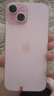 Apple iPhone 15  蘋果15 國行5G 雙卡雙待手機(jī) 二手手機(jī) 全網(wǎng)通 蘋果手機(jī) 藍(lán)色【85%用戶選擇】 【99新】256G【性能/性價比推薦】3期免息 三年老店+五星店鋪+三年質(zhì)保 曬單實(shí)拍圖