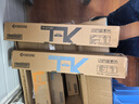 京瓷原裝京瓷TK-8118K粉盒 墨粉組件ECOSYS M8124cidn彩色碳粉盒硒鼓 京瓷TK-8118黑彩粉盒四色套裝 曬單實拍圖