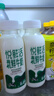 悅鮮活有機鮮牛奶  260ml*5瓶 巴氏殺菌乳 生鮮 低溫奶 曬單實拍圖