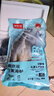 鮮京采三去海鱸魚3斤/3條 生鮮魚類 白蕉鱸魚地標(biāo) 無冰凈重3斤 源頭直發(fā) 曬單實拍圖
