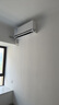 美的空調(diào) 大1匹全面風(fēng)空調(diào)掛機(jī) 風(fēng)尊二代 家電國(guó)家補(bǔ)貼20%以舊換新超一級(jí)能效 KFR-26GW/N8MXC1Ⅱ 曬單實(shí)拍圖