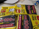 利得 背心垃圾袋100只單面0.8絲黑色 50*60cm大號(hào)家用辦公手提垃圾袋 曬單實(shí)拍圖