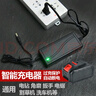 電動扳手充電器21V-2000VF超快充手電鉆角磨機(jī)鋰電池充電器通用 曬單實拍圖