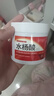 韓倫美羽水楊酸棉片痘痘肌可用酸清潔毛孔軟貼控油粉刺閉口柔和男女通用 紅色加強(qiáng)型水楊酸55片（到手2瓶) 曬單實(shí)拍圖