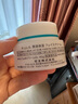 珂潤 （Curel）潤浸保濕滋養(yǎng)乳霜 40g【身體護(hù)理】 曬單實(shí)拍圖