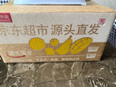京覓河南杞縣大蒜6cm大果帶皮干蒜凈重3斤 源頭直發(fā)包郵  曬單實(shí)拍圖
