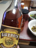 張?jiān)＝皙?jiǎng)白蘭地酒38度700ml*6瓶 整箱裝 洋酒自飲宴請(qǐng) 禮物送禮 700mL 6瓶 曬單實(shí)拍圖