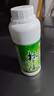 老鬼拉個(gè)球釣魚專用拉絲粉拉個(gè)球拉大球野釣專用鯽魚鯉魚餌料草魚鳊魚 老鬼-拉個(gè)球1瓶(250g) 曬單實(shí)拍圖