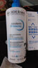 貝德瑪（BIODERMA）藍胖子身體乳PP霜賦妍煙酰胺保濕霜500ml 送女友 曬單實(shí)拍圖