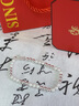 老鳳祥光沙轉(zhuǎn)運(yùn)珠手鏈女純銀磨砂足銀手串小眾生日七夕情人節(jié)禮物送女生 【老鳳祥禮盒】光沙轉(zhuǎn)運(yùn)珠手鏈 曬單實(shí)拍圖
