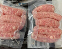 龍大美食鮮肉爆汁腸(原味）凈重960g/16根 純豬肉烤腸 0添加淀粉 早餐香腸 曬單實(shí)拍圖