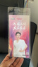 左右大黑牛沙發(fā)現(xiàn)代簡約輕奢風頭層牛皮沙發(fā)DZY6050 四人位 黑色 曬單實拍圖