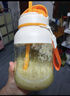 屈臣氏榨汁杯家用便攜式榨汁機(jī) 多功能果蔬水果無(wú)線充電果汁機(jī)噸噸桶杯 果綠色1300ml+1杯1蓋-送吸管食譜 曬單實(shí)拍圖