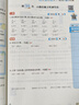 全套3冊 愛的教育小英雄雨來童年書高爾基原著完整版快樂讀書吧推薦小學生六年級上冊課外閱讀書必讀正版書目小學老師經(jīng)典書籍魯濱遜漂流記六年級下冊 【全3冊】六年級上冊必讀正版(京東圖書聯(lián)合定制款) 曬單實拍圖