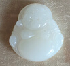 DL 1998胖東來(lái)品質(zhì)白色觀音玉吊墜阿富汗玉玉佛男女情侶白玉項(xiàng)鏈笑佛玉石 白色佛(帶掛繩) 曬單實(shí)拍圖