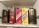 茅臺(tái)（MOUTAI）仁酒 和天下 醬香型白酒 53度 500ml 單瓶裝 曬單實(shí)拍圖