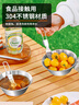 尚烤佳（Suncojia）戶外304不銹鋼餐具 雪拉碗 戶外便攜折疊餐具套裝 叉勺筷子 曬單實(shí)拍圖