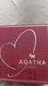 AGATHA/璦嘉莎 法式開口銀戒指女士【生日禮物】送女友老婆高級(jí)感可調(diào)節(jié) 曬單實(shí)拍圖