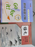 飛利浦【3C認(rèn)證可上飛機(jī)】充電寶自帶雙線20000毫安時(shí)大容量小巧便攜22.5W超級(jí)快充移動(dòng)電源適用華為蘋果 曬單實(shí)拍圖