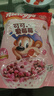 家樂氏（Kellogg）進(jìn)口可可球330g/盒兒童營養(yǎng)谷物巧克力麥片谷物脆早餐代餐零食 曬單實(shí)拍圖