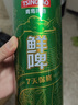 青島啤酒原麥汁濃度10°P 鮮啤 7天新鮮直送 昆山產(chǎn) 1L 4桶 【每周一/三/五生產(chǎn)】 曬單實拍圖
