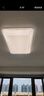 雷士照明（NVC）大瓦數(shù)大尺寸1.1m客廳大燈LED吸頂燈具套餐三室兩廳現(xiàn)代簡約時尚 碧月-160W無極調(diào)光1.1米大尺寸 曬單實拍圖