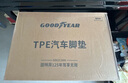 固特異高邊注塑TPE汽車腳墊適用于小米YU7/SU7/Ultra腳墊毯面專車專用 【六年質(zhì)?！啃∶譟U7高邊TPE腳墊+黛尼斯 曬單實拍圖