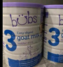 Bubs(貝兒) 澳洲原裝進口 嬰幼兒A2配方羊奶粉含葉黃素 800g 3段1罐【新客下單抽獎】 效期27年1-4月 曬單實拍圖
